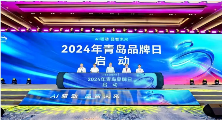 文達(dá)通AI無(wú)人清掃車亮相2024青島品牌日